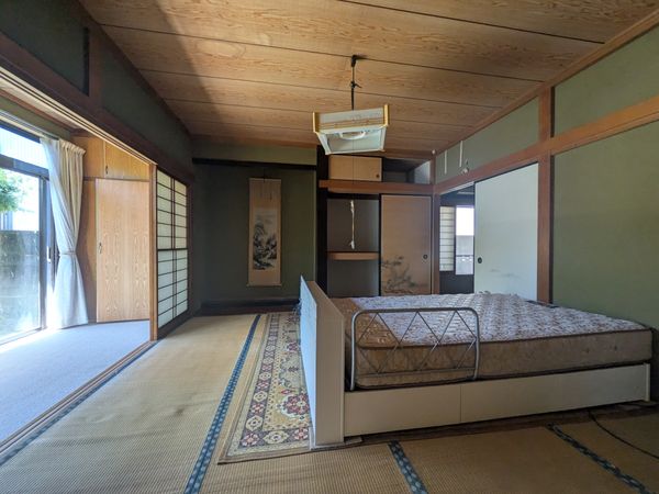 Casa de Masako