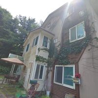 Bo-Youngs hus