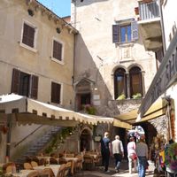 Casa de Giuseppe