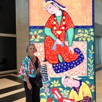 MARIA JOSE s Haus
