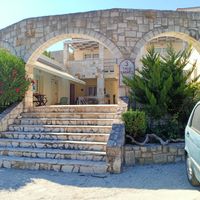 Casa di Gillian