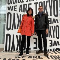 Casa di Kyoko et Francois (K&F)