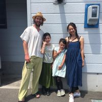 Antoine and Hiromiina kuća
