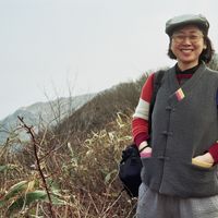 Casa di Soyoung