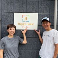 Yoko & Shunina kuća