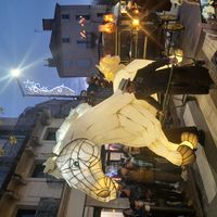 Casa di sandrine