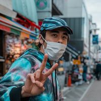Naoki s Haus