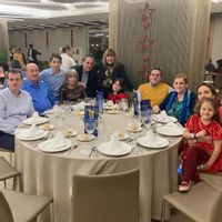 Familia azcoitia martinezs hus