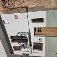 Luis s Haus