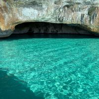 Casa Garibaldi si trova nel cuore della città di Nuoro. A 40 minuti dal mare e dalle nostre montagne
