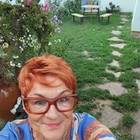 Casa de Christine
