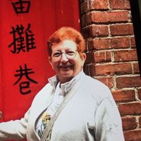 Claude Frances hus